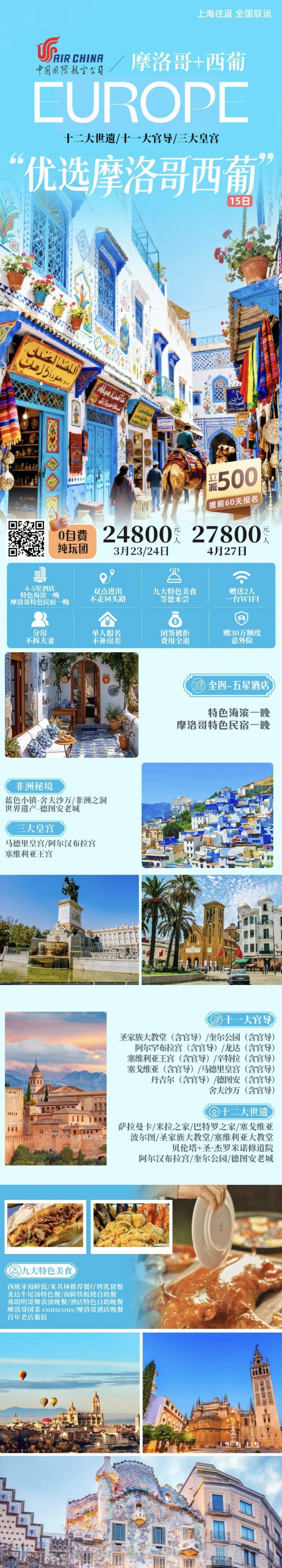 625a3ca2d4e8dab26d456d5097d73deb