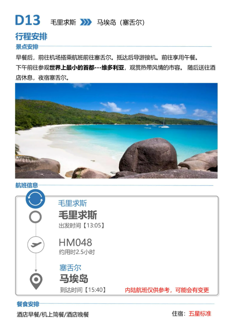 641c3b036156a89ec9dac4b79b803a16