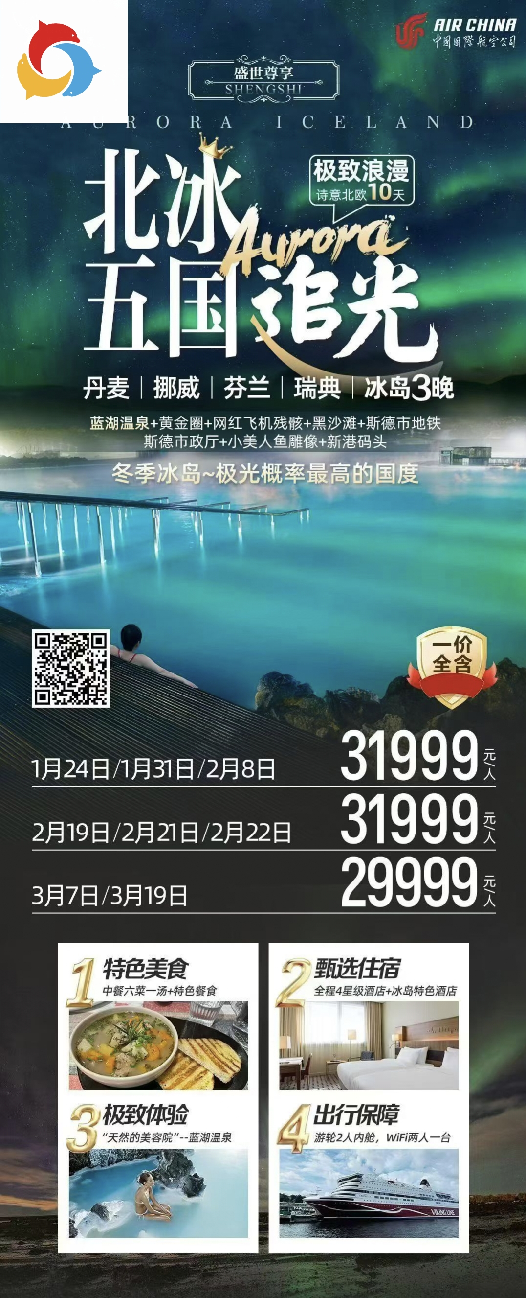 68e06d1544d50d067fa14c927c26a86d