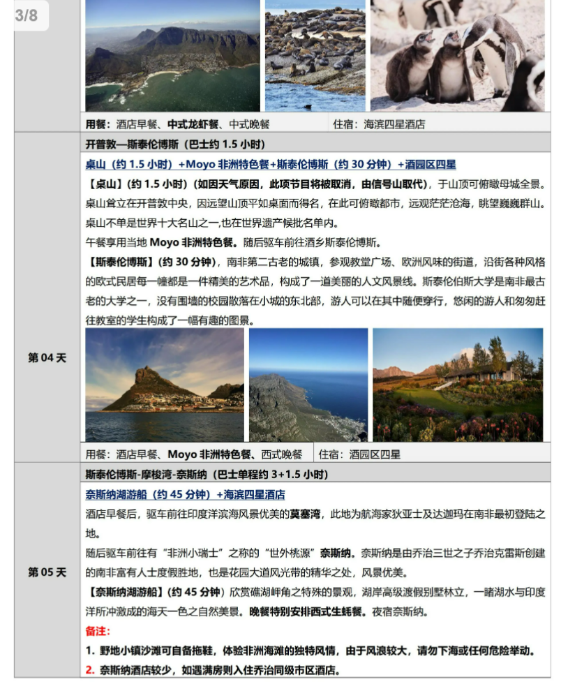 7d62acae43e6531b7c663b7b2a625f7f