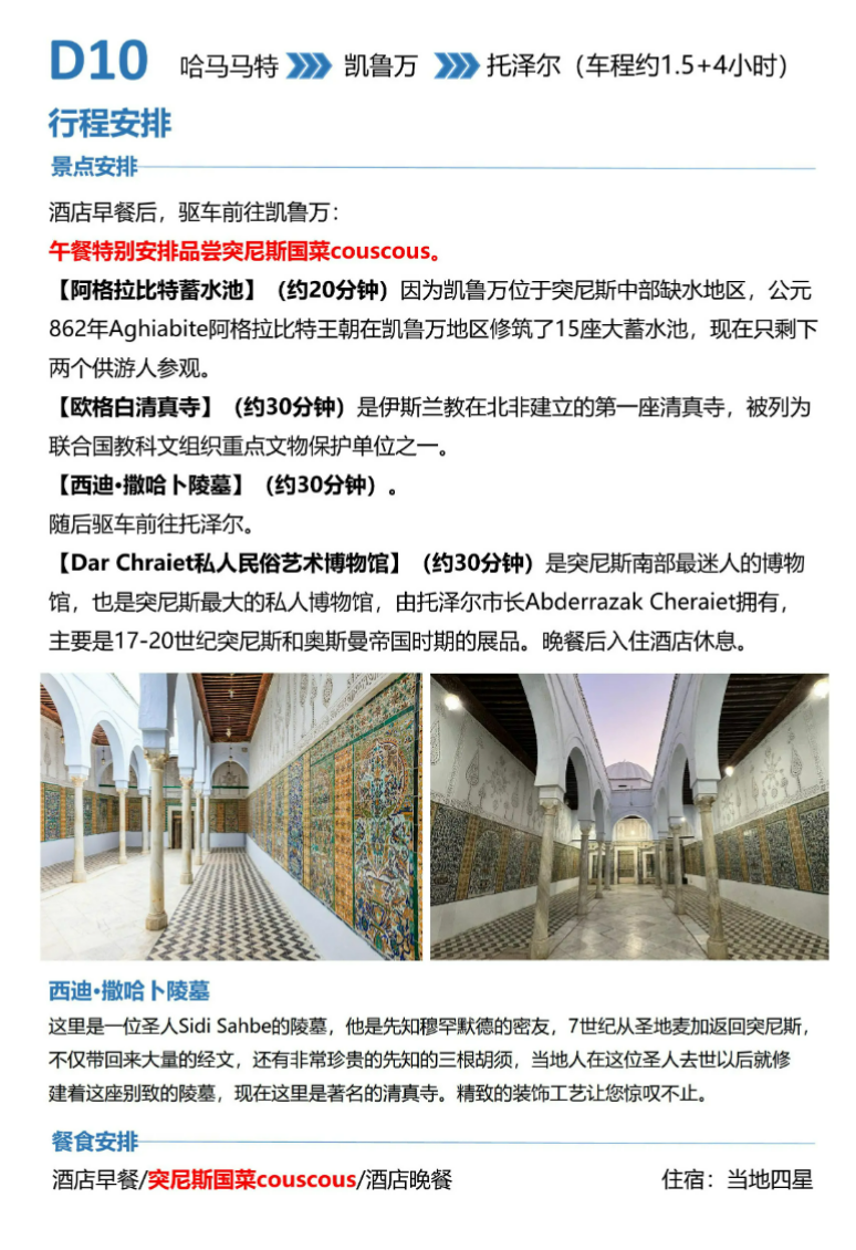 7ff9aafd706402dda20f330b40cd33af