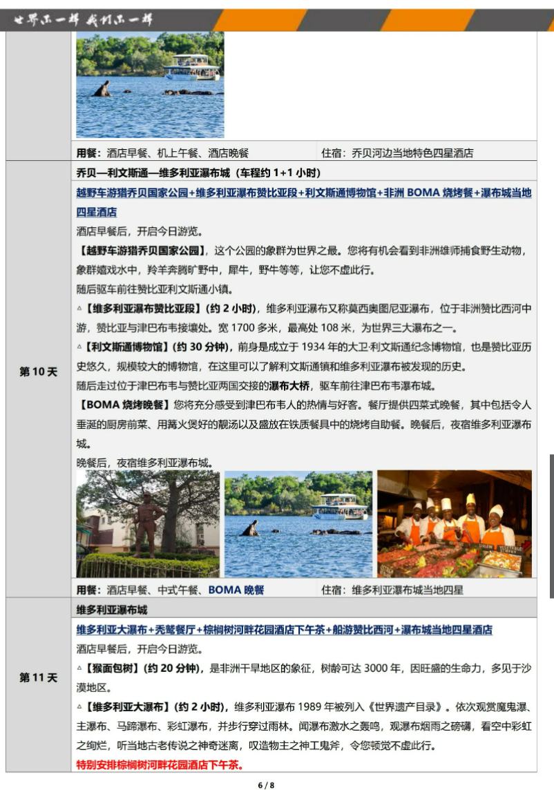 808dabfb4fc461c60c9038ca27c1a1c2