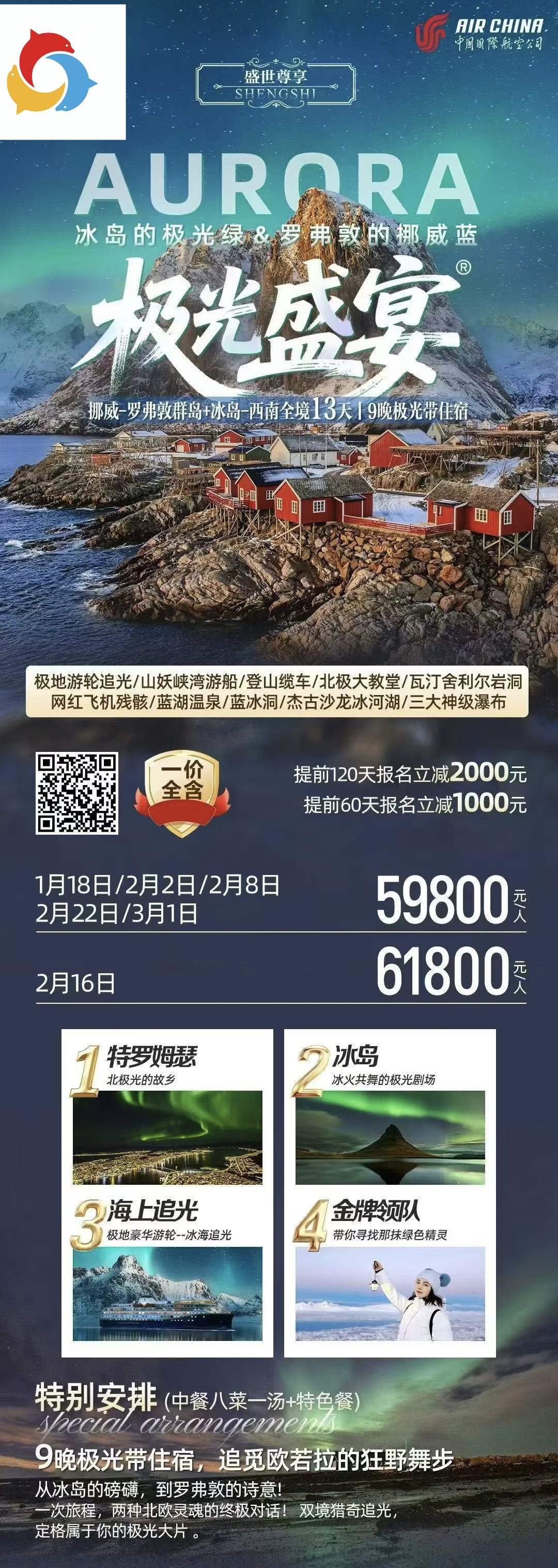 89ec3a0030622e0c93bb1906a85919f5