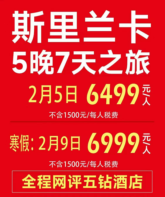 8d51493e09c0167647c6dd45459b9ed1