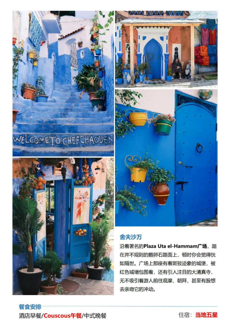 8ea13e710556d110d15dac4ad0075505