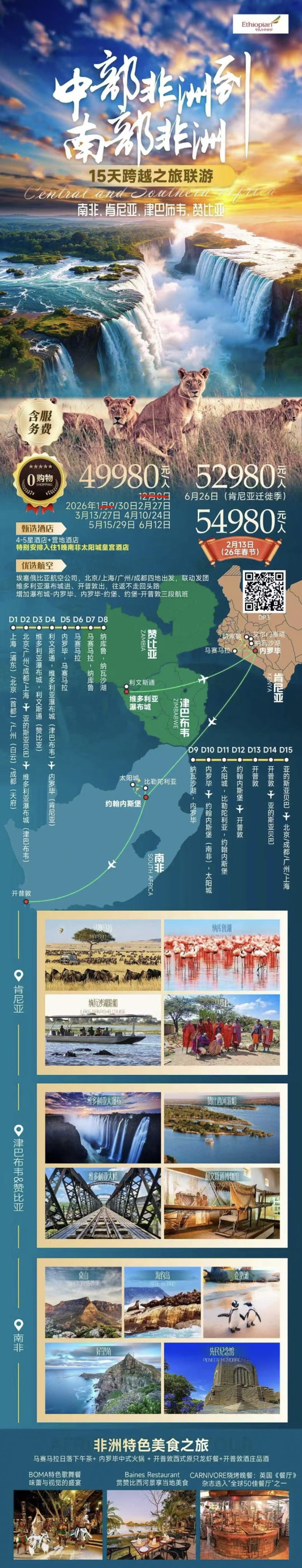 9cf365b19d2e7da9675bdd598d172cf6