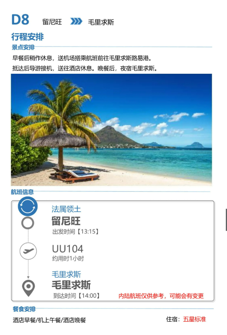 a108d8257b33576efc285dd90b637e5d