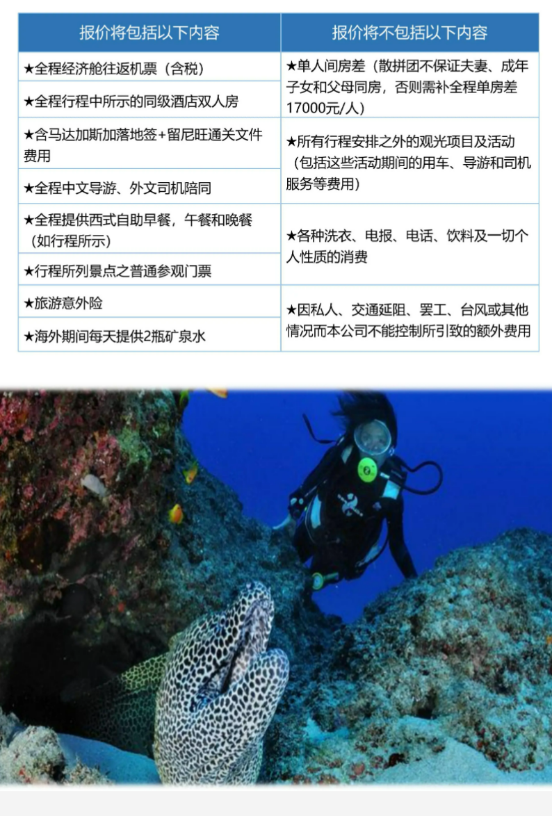 a50e166547c5c62f382d40a2f563d4e5