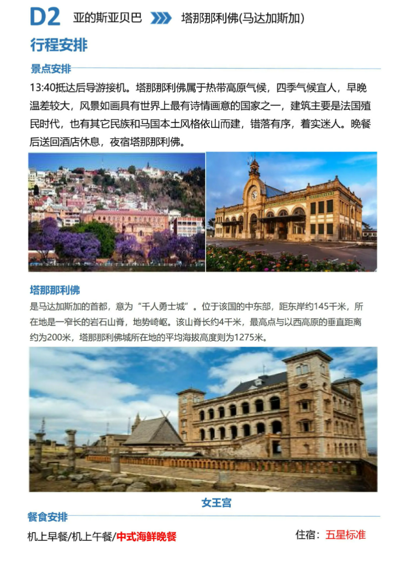 a667461bb3a4d6e55124432a2ec99426