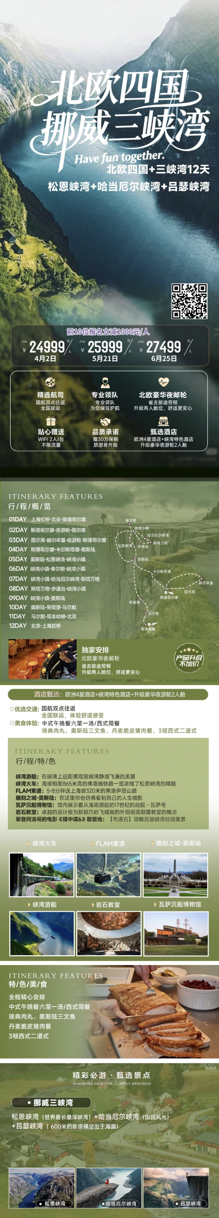 a8605e0f57ad59d1127d16b0e0339cb9