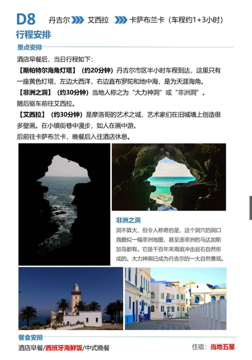 ac51265ec473c4e095ff57a64dcfd0ba