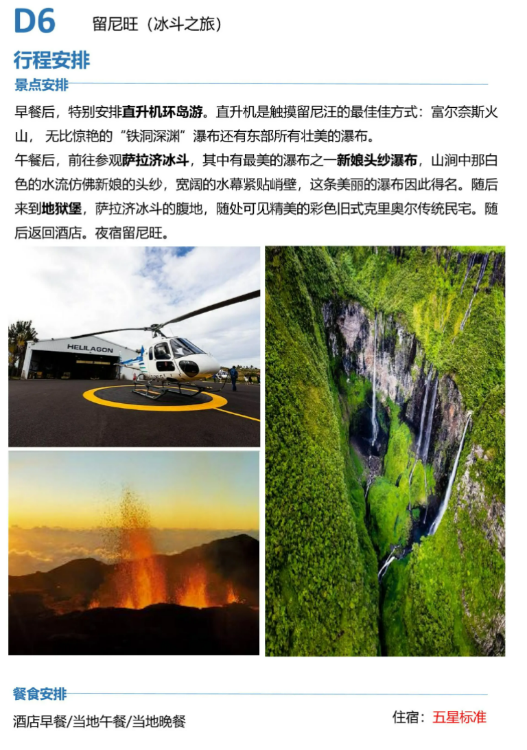 acf242940c2bb54002653858dd9edc3a