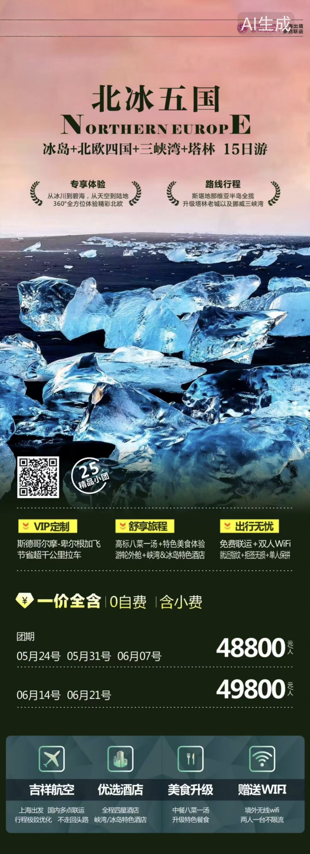 adb381e8eb6fb5cc9dbc836554b963b6