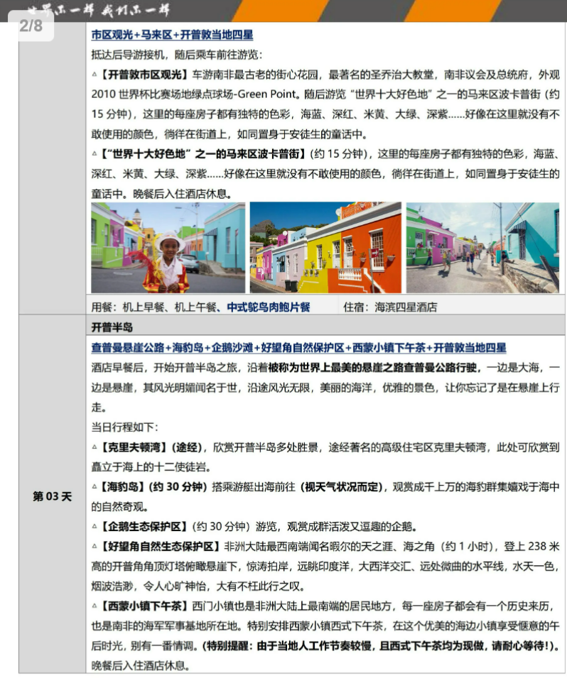 afcccec37d5eead667f26d968d99e889