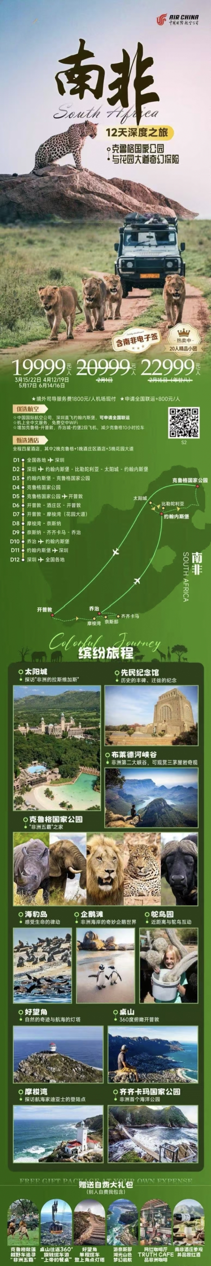 b4fc9cac964813a38c98da7c73a64e40