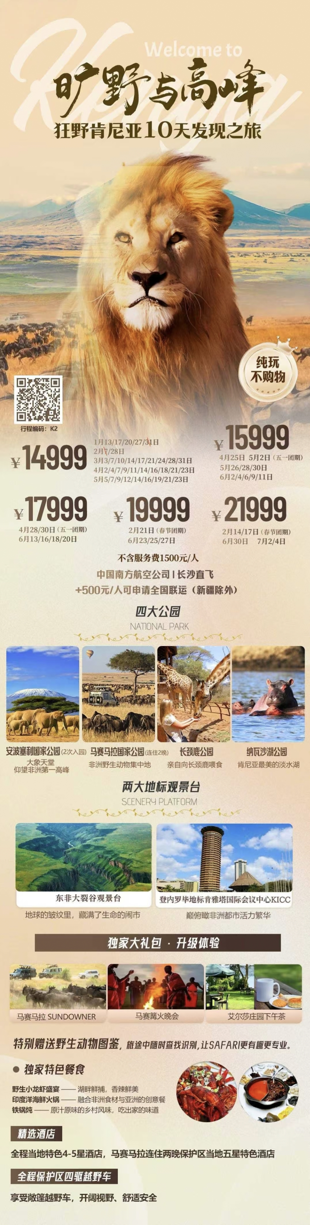 b745be98ee1325566cf9a56e0fdc465a