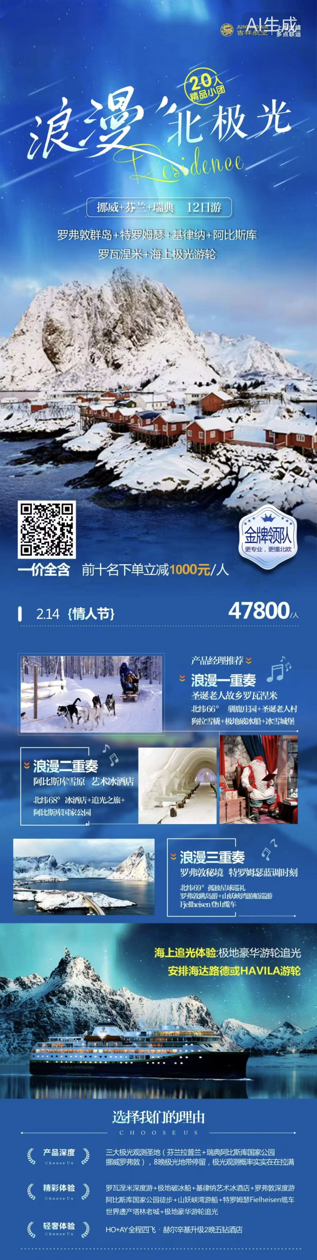 bd1ea716b988be33a73b776d5d2cb27a