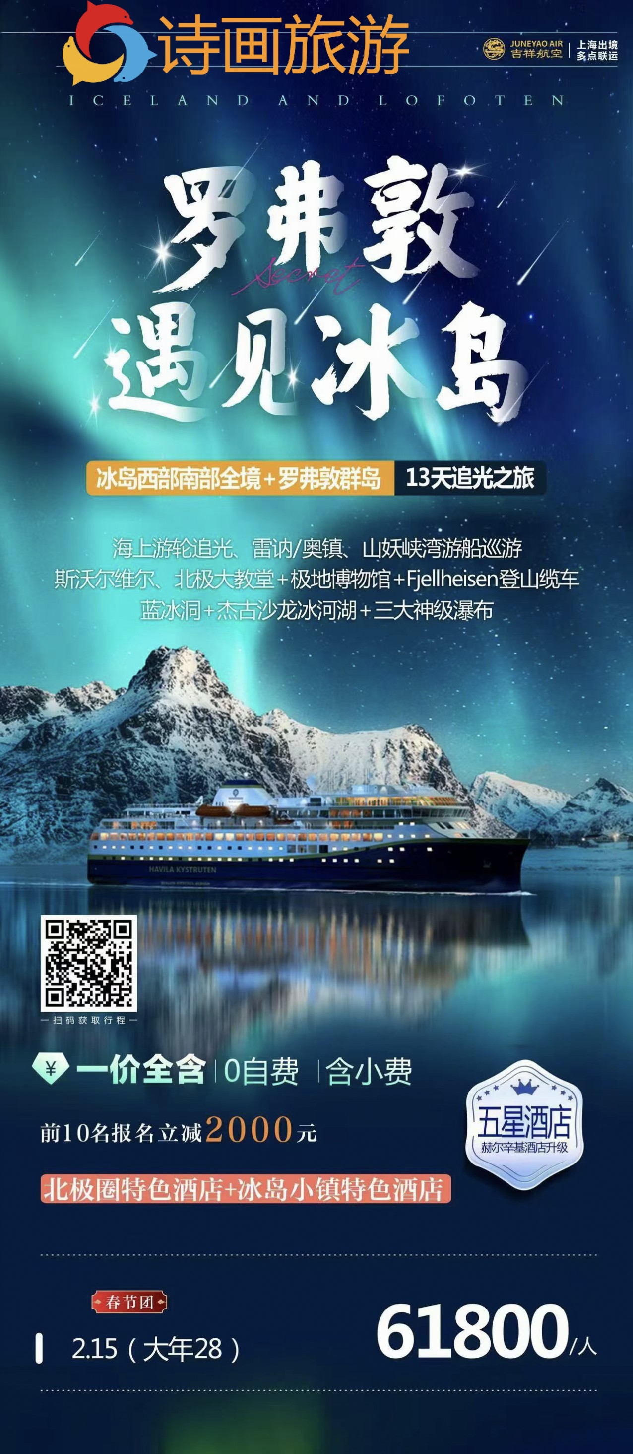 bfcf5fd0e02a77aa564429dde7868257