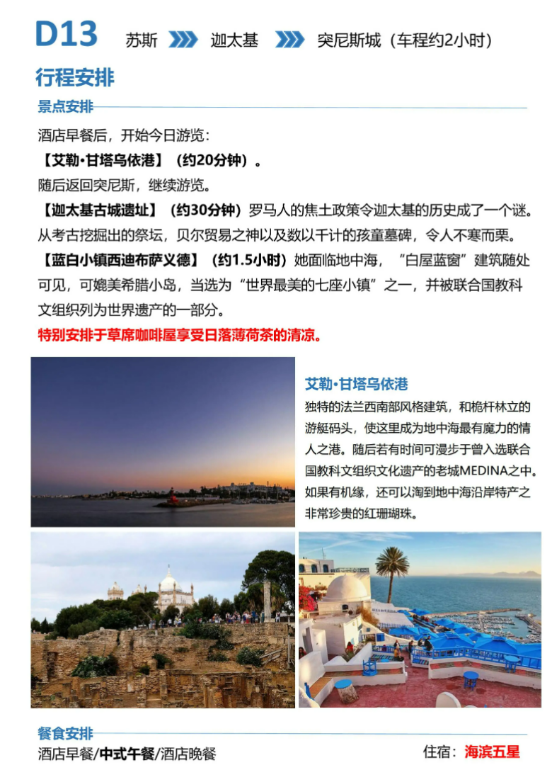 c0cceccc6b3b6f9167ceab9a8605a9b2