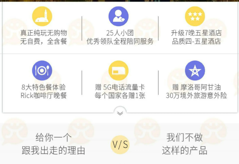 c24af2c3b1c7a3f8eb05698de6bc33de