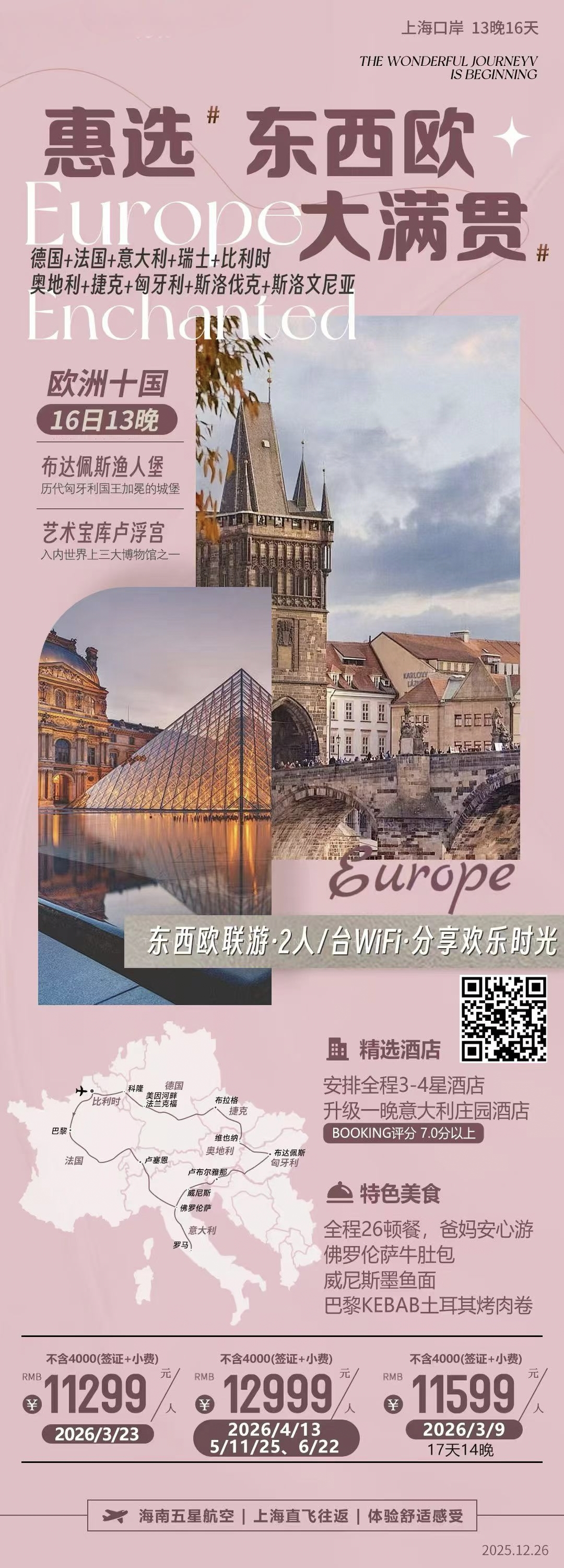 c69a524740386a3d07ad18567f43fb28