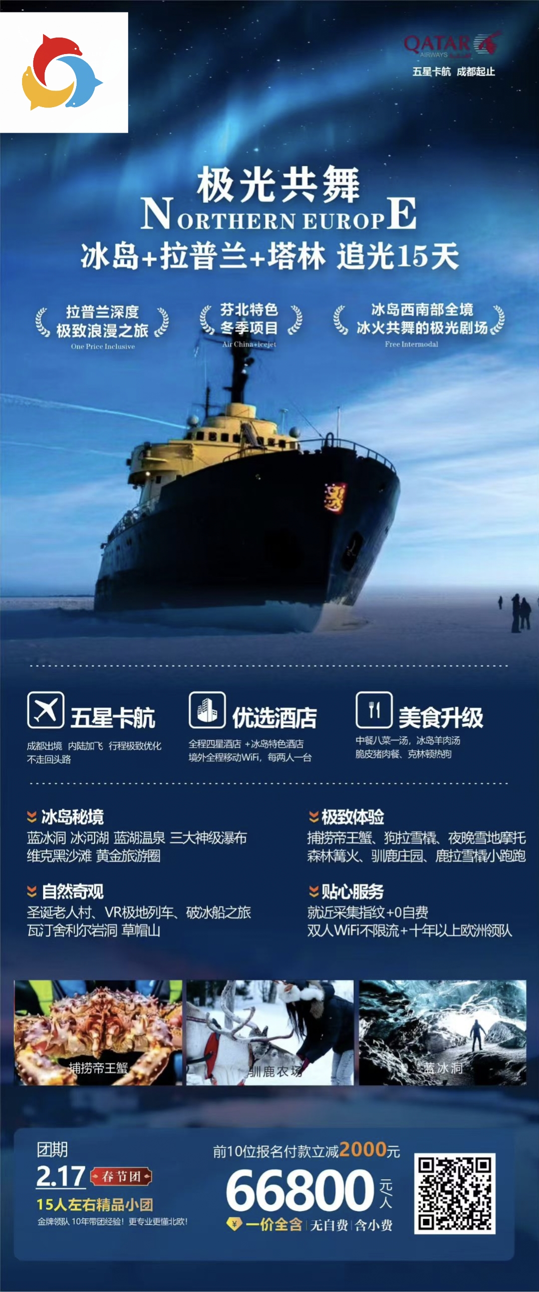 cec235d88c01bfe32b43cc68076d520b