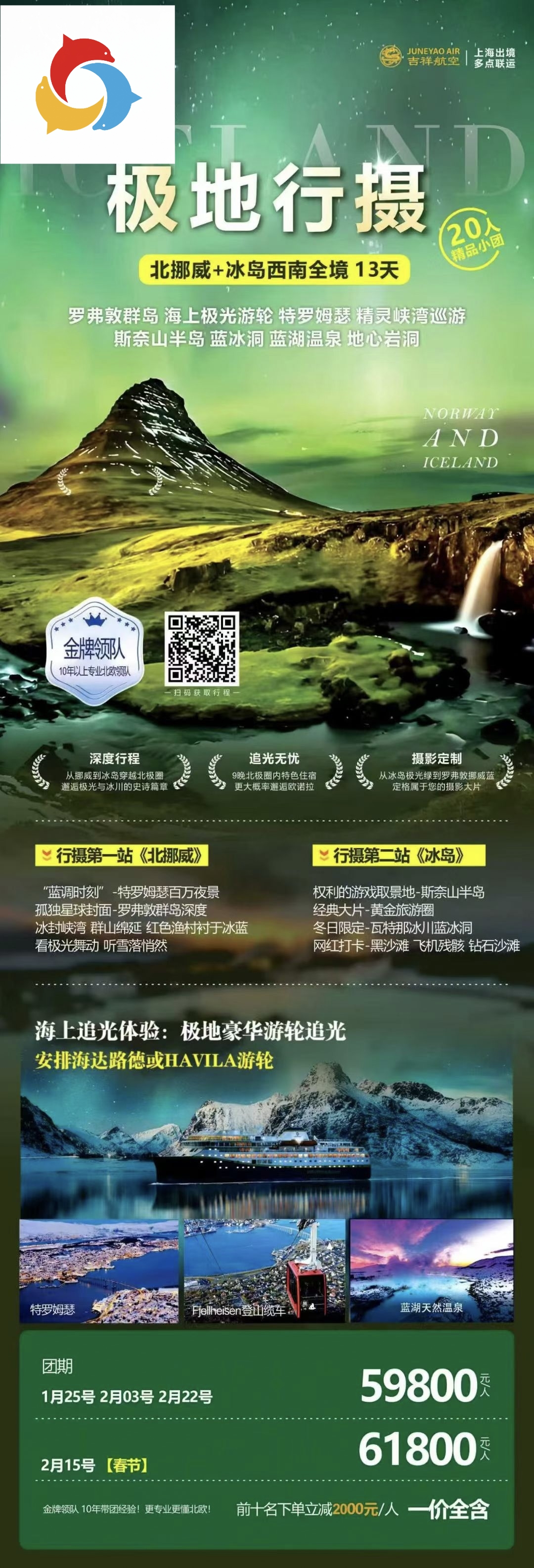 d0243f612443a19b418d0a107ab03543