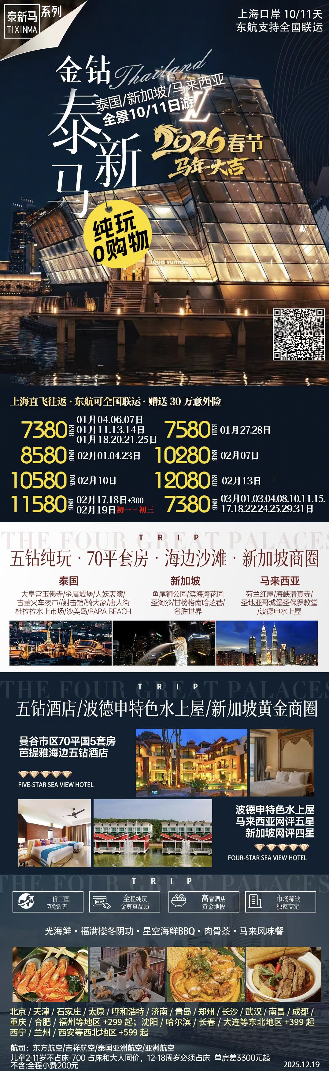 d13a928e9e6d82b3aae0c20321b5a5f6