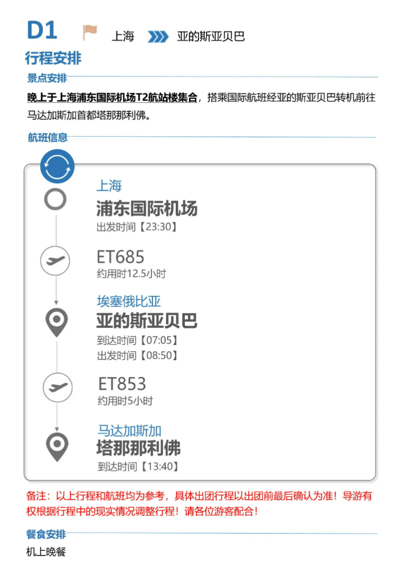 d955366db545d2330a8232d832d8b344