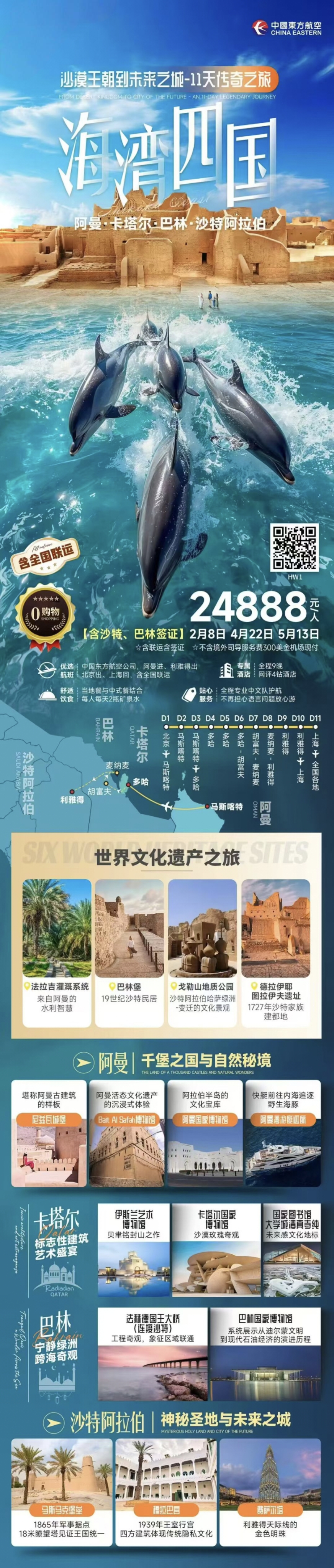 dfe71c71108af232b7b1a1e07a625cc2