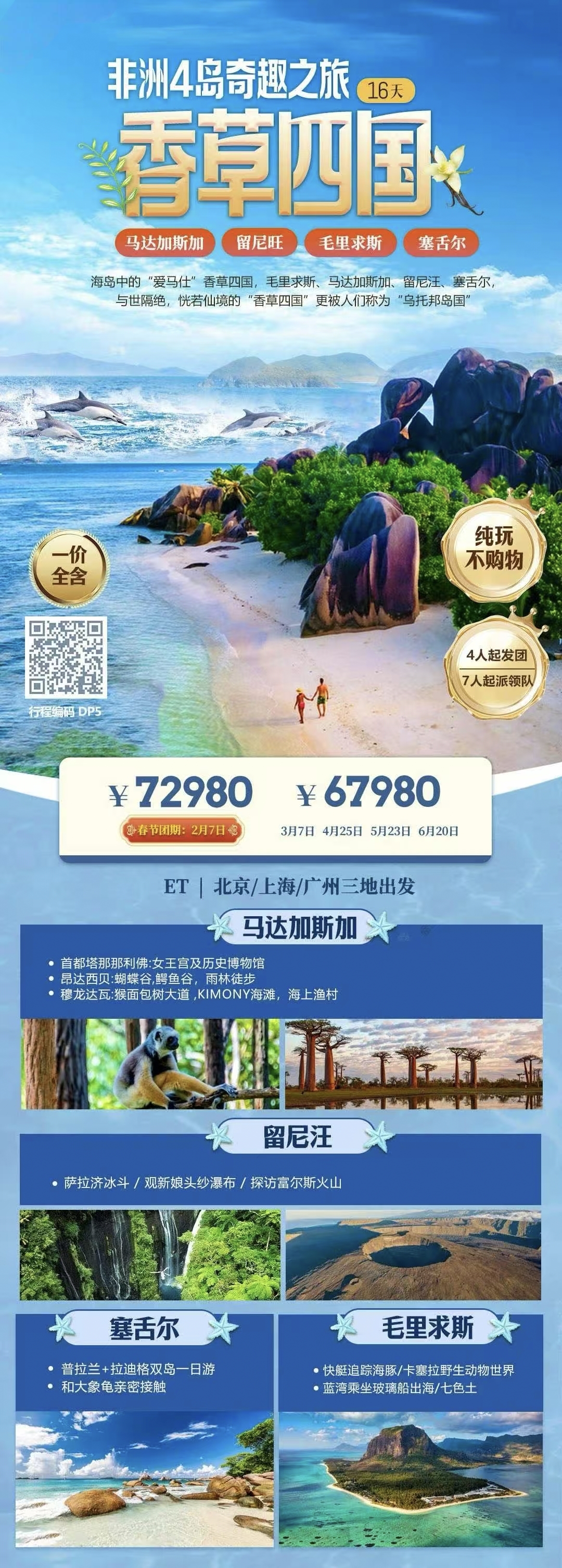 e1bdda8fa0eee3b6899b861675b13751