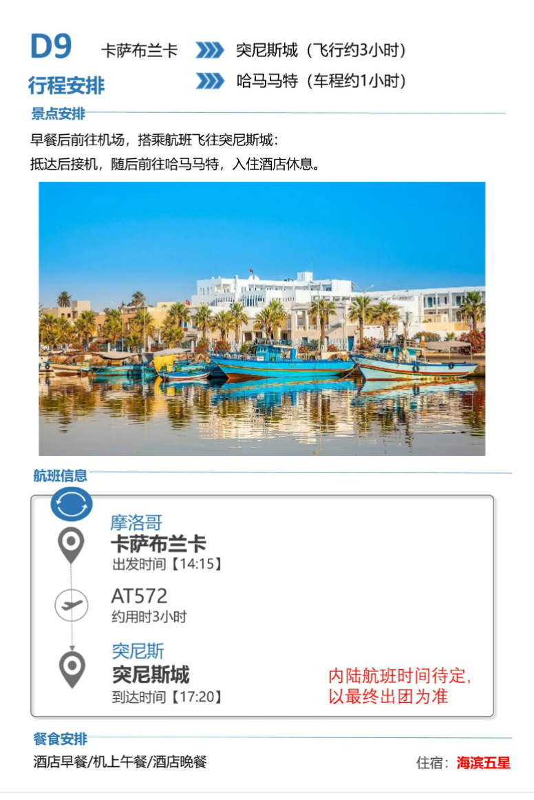 e5f283755062aff6b9f0087571175c3b