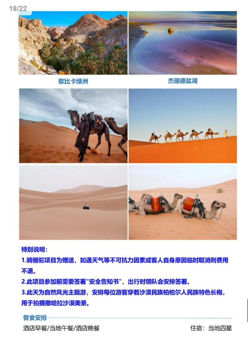 e6f18eb4444ebbd5641193c3197d5a90