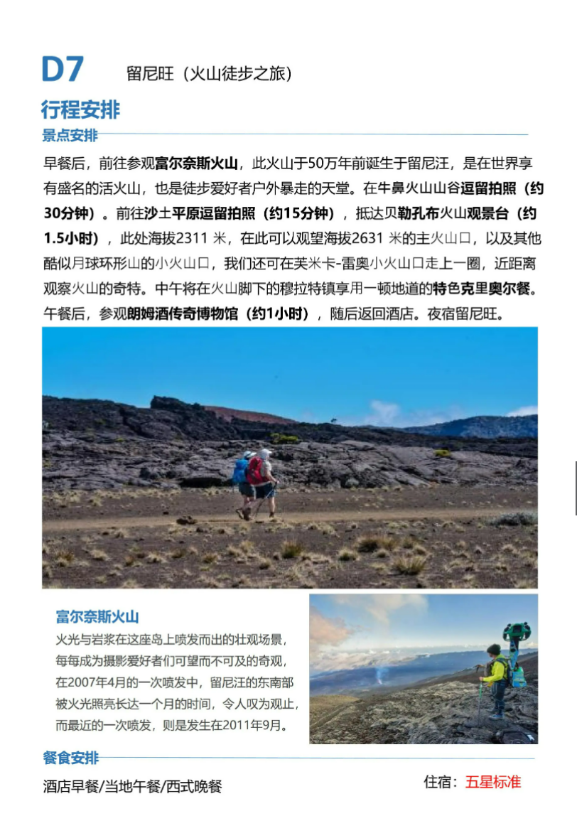 e9ca7a041deb86fa5592562344ce0d72