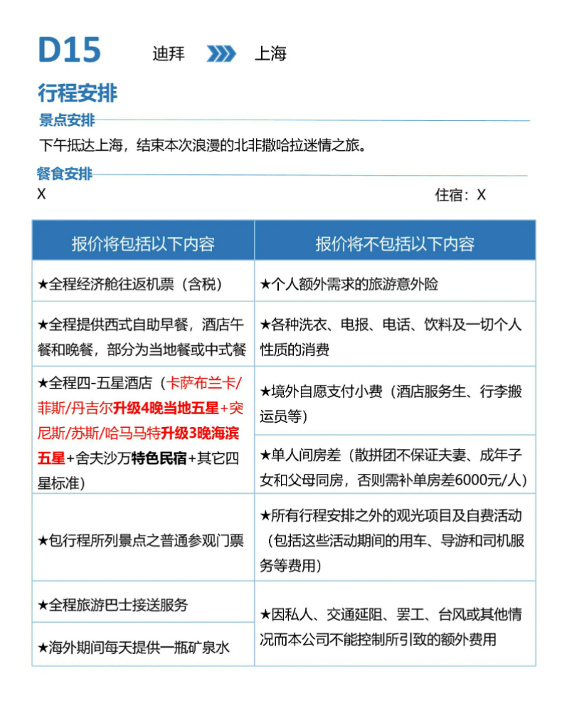 f89a80dc8789e364f0d9d79dea80682e