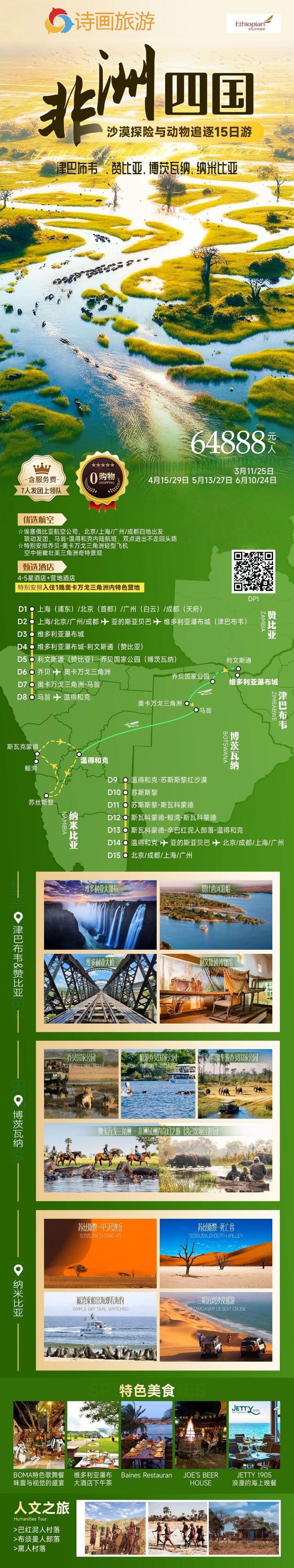 1ce93360b860117b36c13dbc736a6c0e