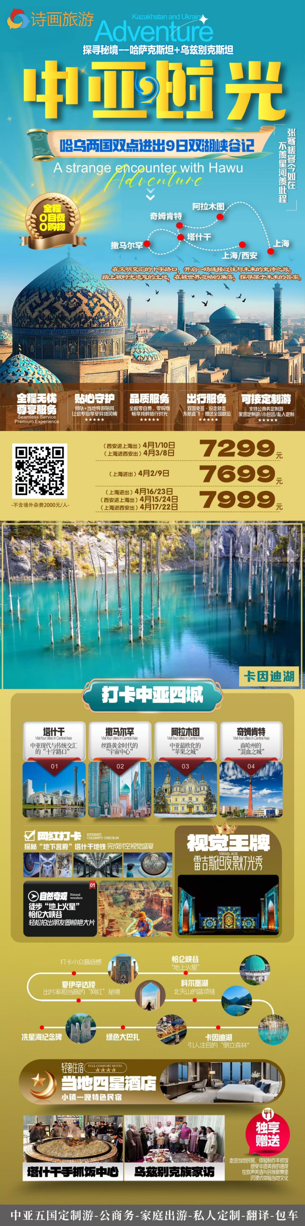 28219fea1b34557f59ae2097ec3396f4