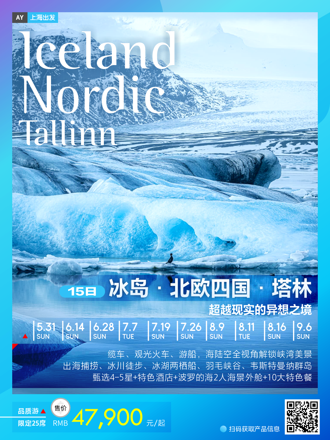 49c7d25b7eeaa6be55f64a30d9dfa5b3