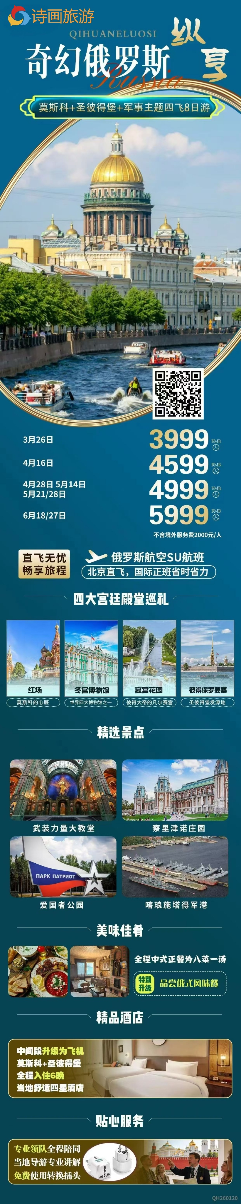 f4a663a7535fb0c3a5f62fd86f65557c