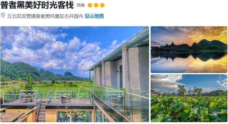 2857da5e1a1881fd366676a57ccae016-sz_513187