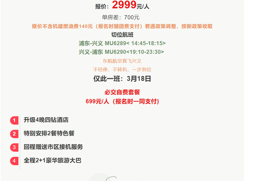 37e9b45d643e1d44b096ecb20c1e74a1