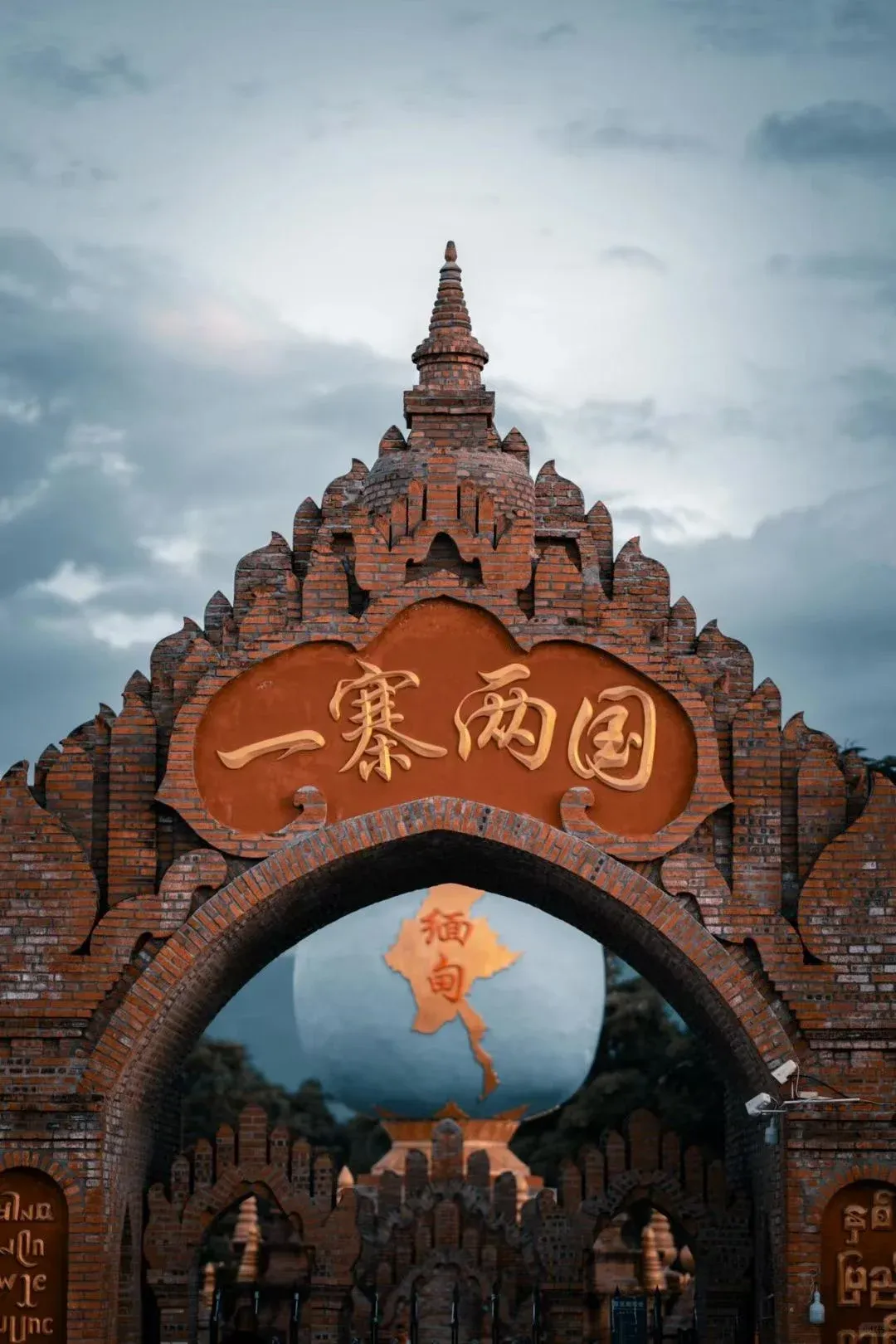 3ec9eecd80252d399fc8950626505eb2-sz_2012205-1