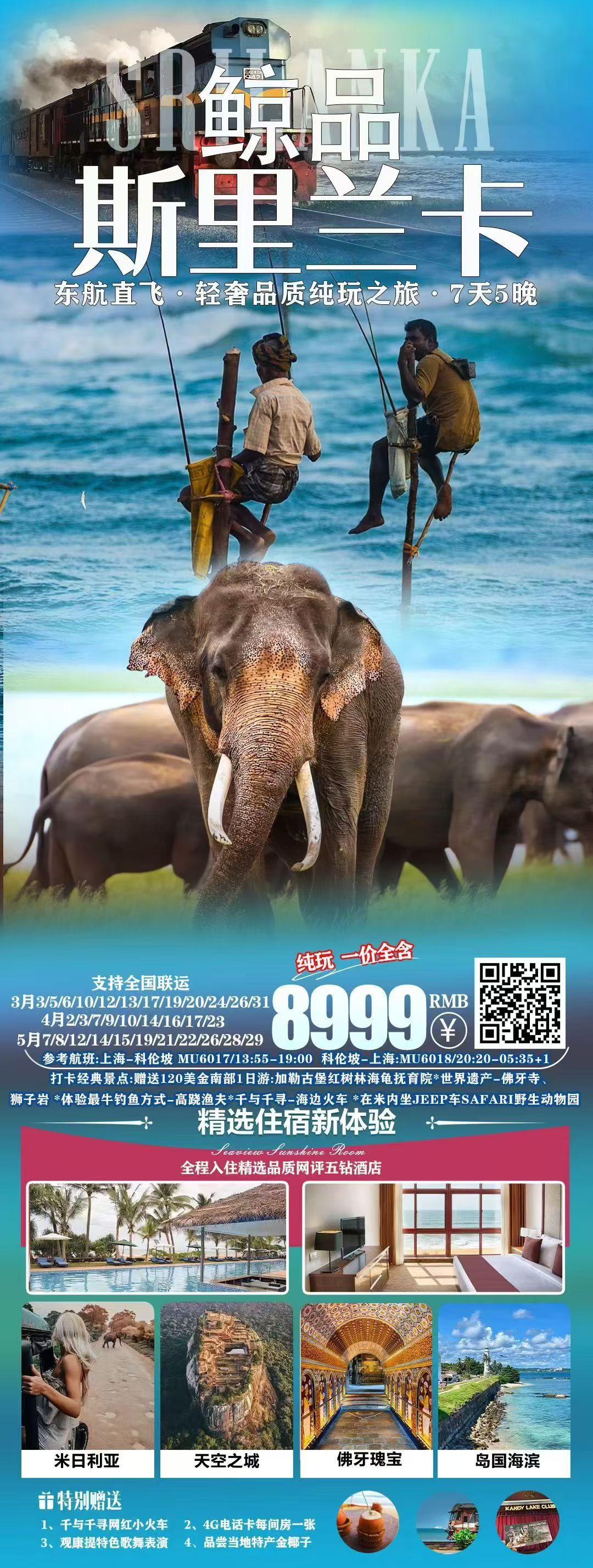 6def8a98a7e2942e9bcead42f1c3095b