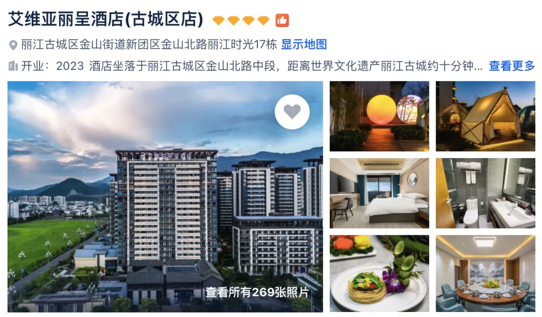 855cda13ce7e6b9e3d0ebf69c905a38d-sz_1311276-1