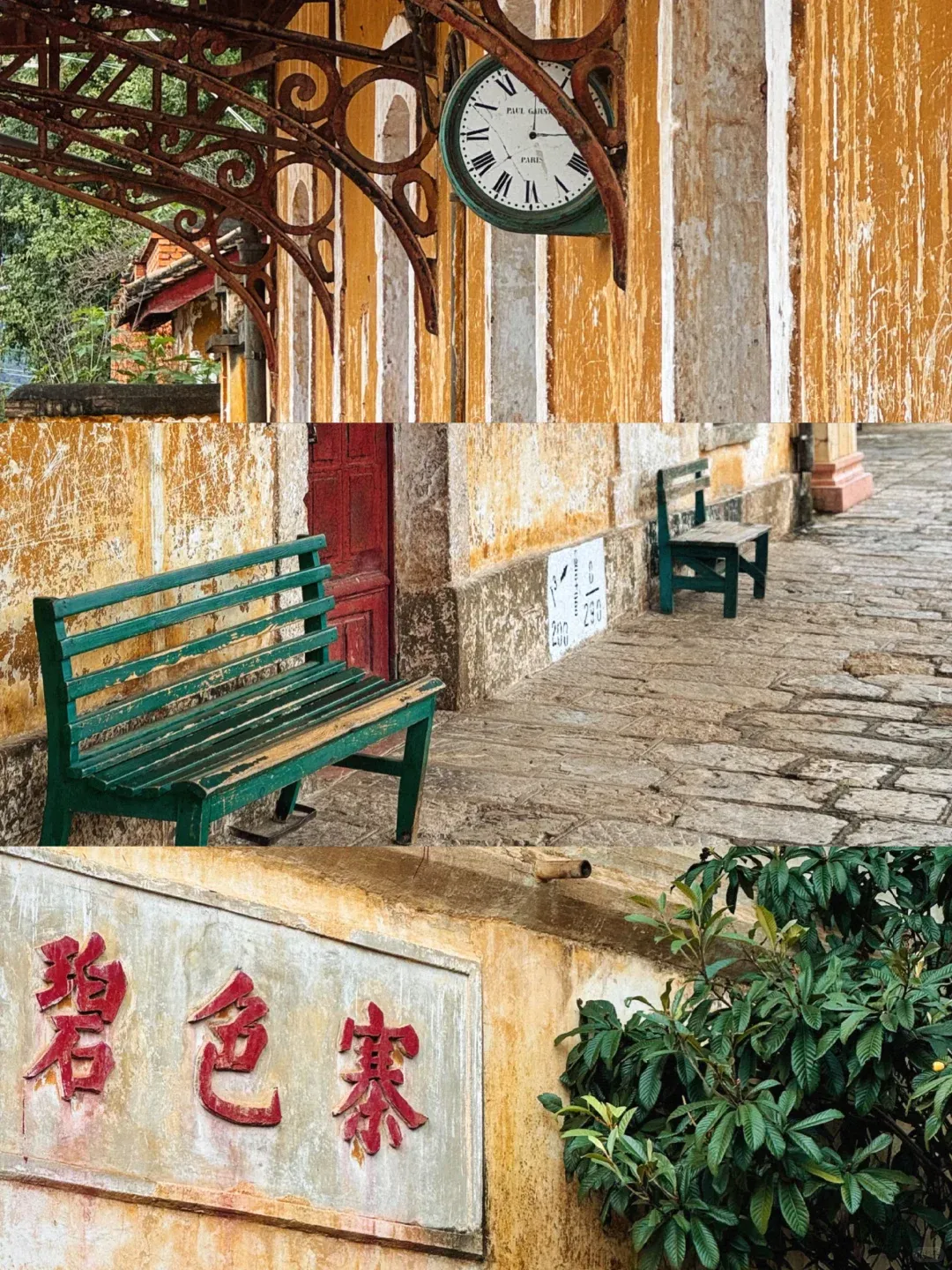 bb55f3c80402c74d13b58a1fd9e3c4f3-sz_3020261