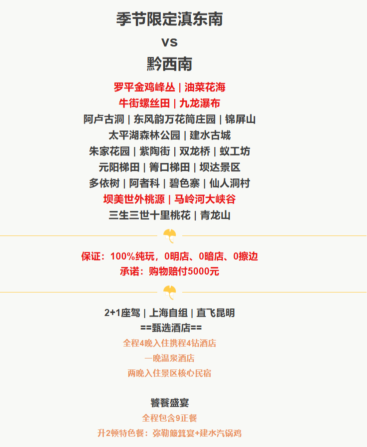 c9fe0ecc047dcf73f72a2f3ce5073b89