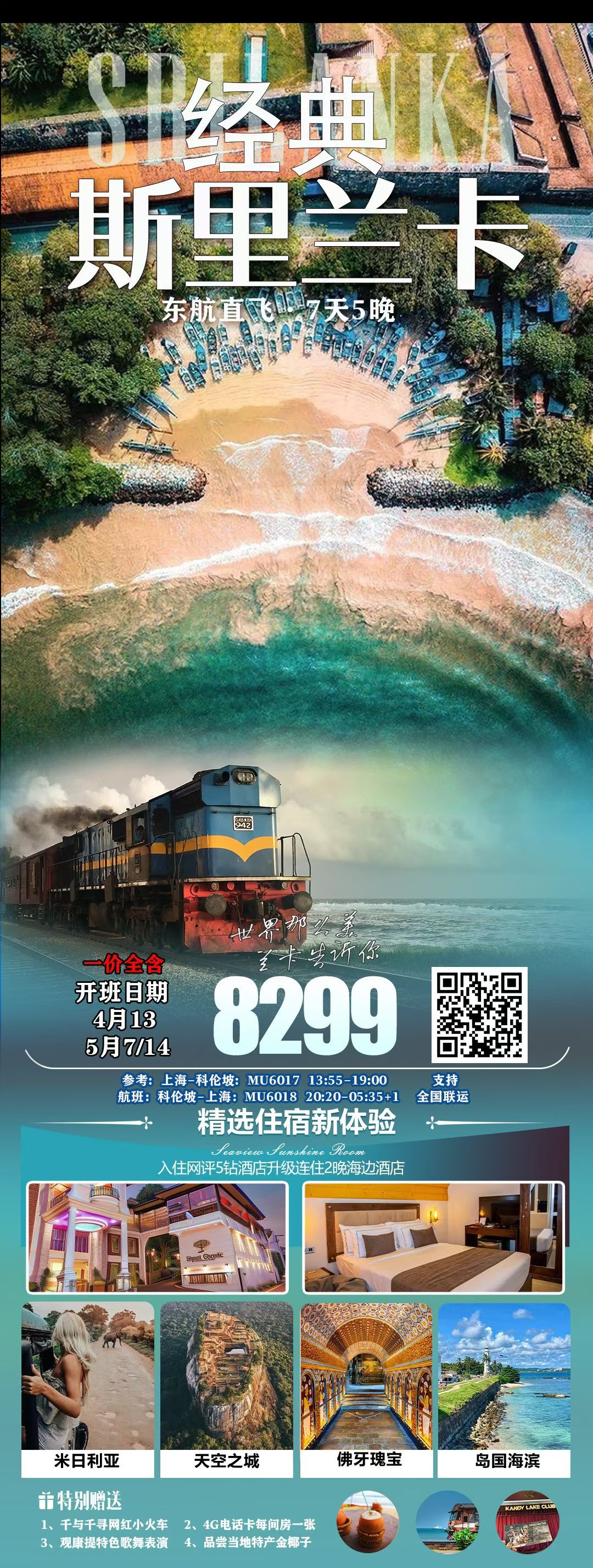 d1048f9e603563dc7314289927eaa0dd